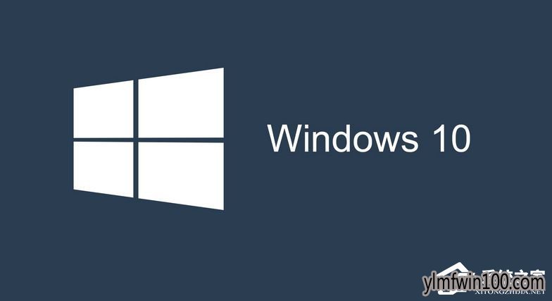 Win10重启后怎么恢复之前的程序窗口