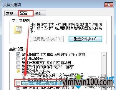 Win10ϵͳ��ex�ļ��ķ���