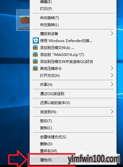 Win10如何还原打开方式 Win10还原打开方式的方法