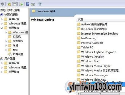 ����������ʾ������ô�죿win7ϵͳ����������ʾ�ķ���