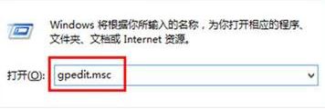 ����������ʾ������ô�죿win7ϵͳ����������ʾ�ķ���