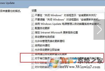 ����������ʾ������ô�죿win7ϵͳ����������ʾ�ķ���