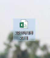 win7大番茄家庭版系统两台电脑怎么传文件?局域网传文件的操作方法