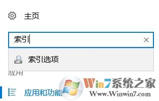 win10ϵͳ��Դ�������򿪷�Ӧ�������Ż�����