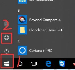win10ϵͳ��Դ�������򿪷�Ӧ�������Ż�����