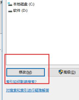 win10ϵͳ��Դ�������򿪷�Ӧ�������Ż�����