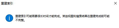 win10ϵͳ��Դ�������򿪷�Ӧ�������Ż�����