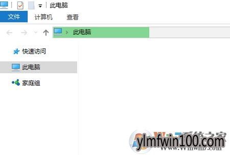 win10ϵͳ��Դ�������򿪷�Ӧ�������Ż�����