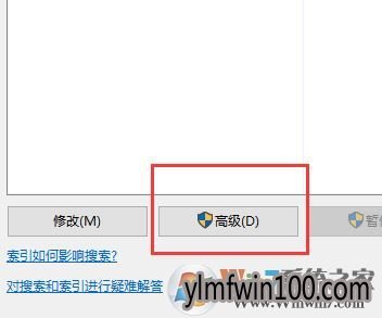 win10ϵͳ��Դ�������򿪷�Ӧ�������Ż�����