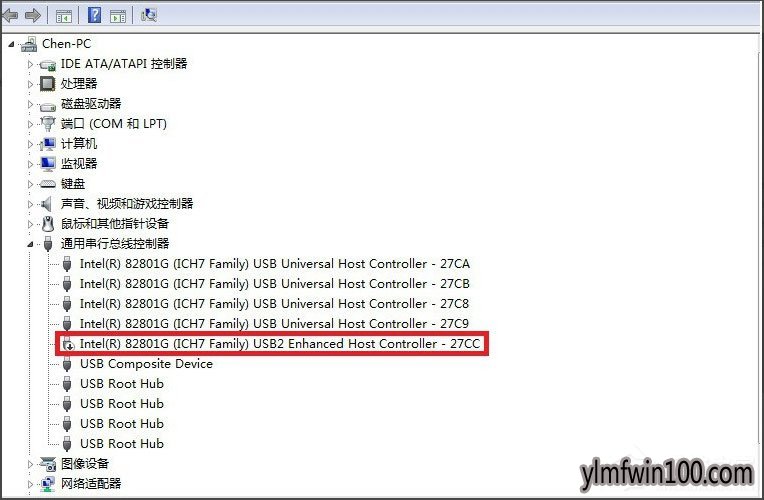 Win7系统U盘不能识别出现Unknown Device怎么办?