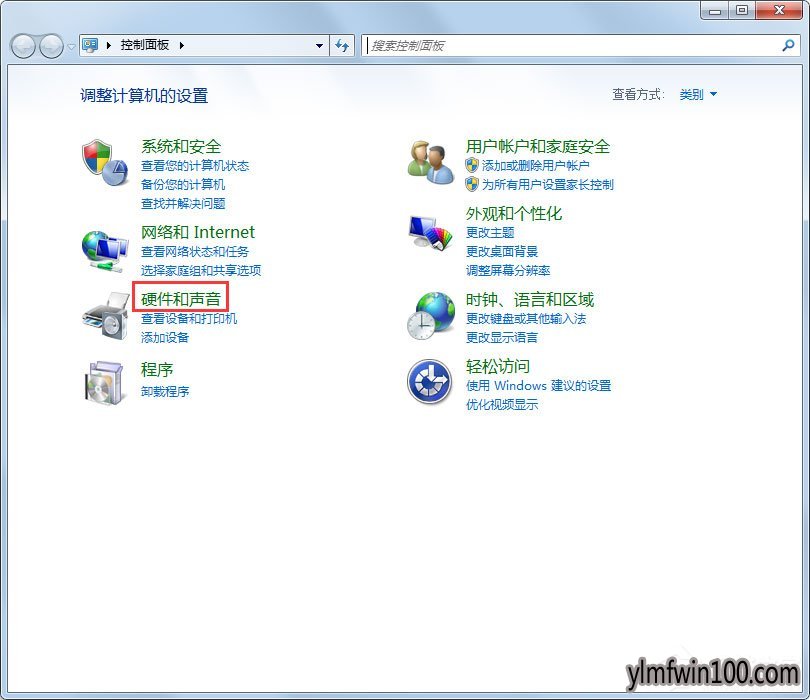 Win7系统U盘不能识别出现Unknown Device怎么办?
