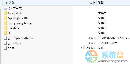 Win10系统如何访问EFI分区修改文件?win10挂载UEFI引导分区的方法