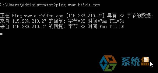 Win10如何使用ping命令测试网络连接?windows10如何使用ping