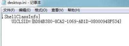 ΪʲôÎÞ·¨°²×°×ÖÌ壿win7×ÖÌåÎÞ·¨°²×°¸ÃÔõô°ì£¿