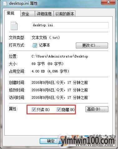 ΪʲôÎÞ·¨°²×°×ÖÌ壿win7×ÖÌåÎÞ·¨°²×°¸ÃÔõô°ì£¿