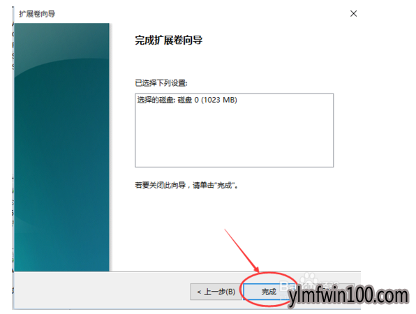 ��ô����windows10(7)