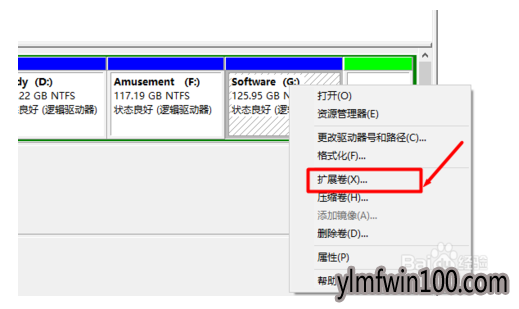 ��ô����windows10(4)