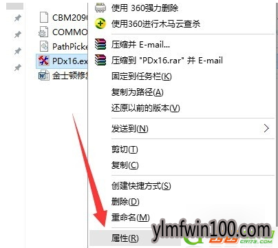 windows10卡顿现象严重,笔者教你win10经常卡死如何解决