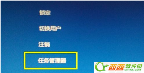 windows10卡顿现象严重,笔者教你win10经常卡死如何解决(3)