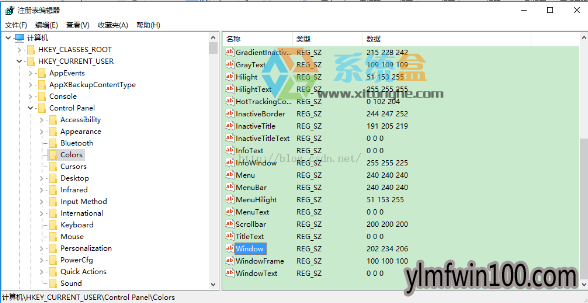 Win10��ô����ϵͳ����ɫ��Win10�̶�ɳɫ�������÷���