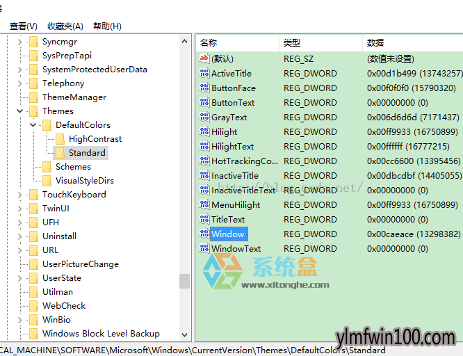 Win10��ô����ϵͳ����ɫ��Win10�̶�ɳɫ�������÷���(2)