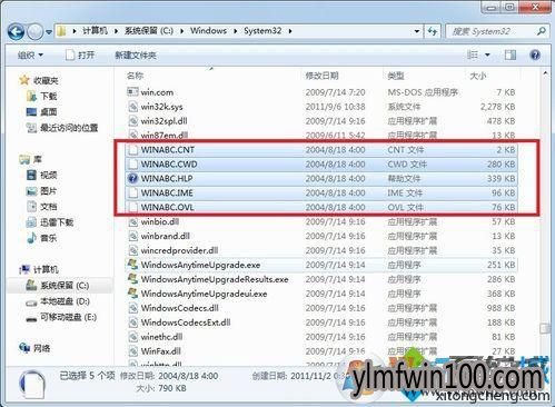 ���Ƶ�Windows 7ϵͳ