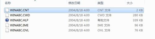 �ҵ��ļ�