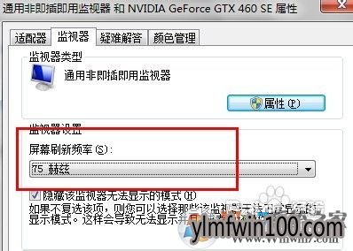 穿越火线烟雾头最新调法