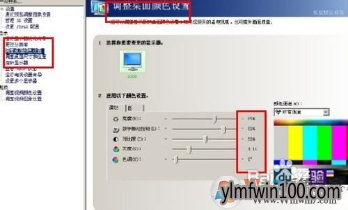 穿越火线烟雾头最新调法