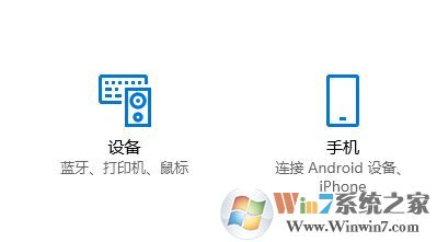 win10��ο�������������?win10û�������������Ľ������