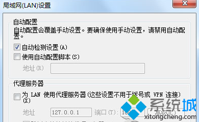 ���ȷ��