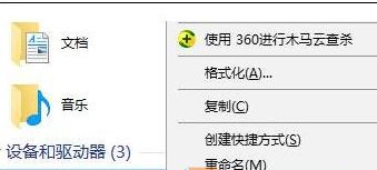 ��ôɾ��win10ϵͳ������С��ͼ�ꣿ