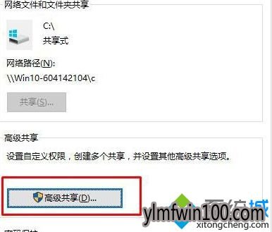 ��ôɾ��win10ϵͳ������С��ͼ�ꣿ