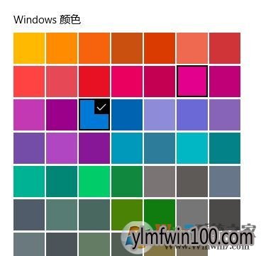 ����win10ϵͳ��ɫ�������ģ�win10ϵͳ�޸�����ɫ�ʵķ���