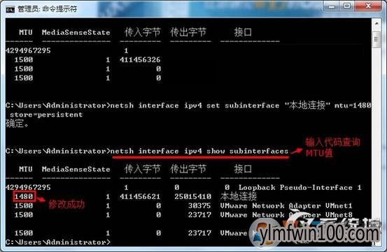 mtuֵ��ʲô��Ҫ�������mtu��ֵ���ٲ��ܸ��죿