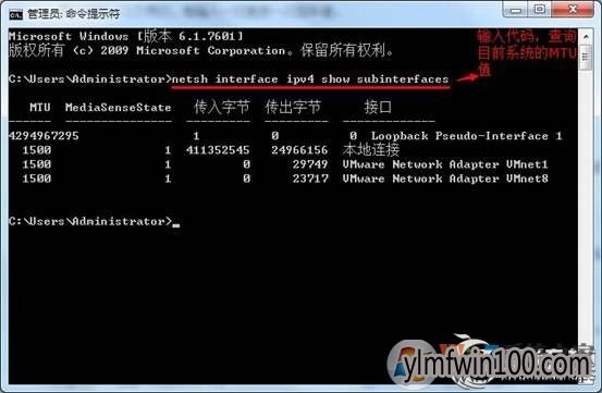 mtuֵ��ʲô��Ҫ�������mtu��ֵ���ٲ��ܸ��죿