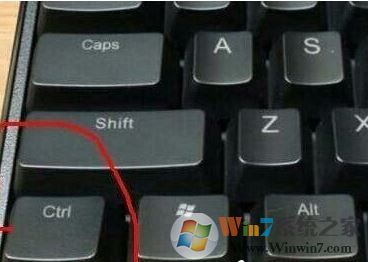 Win10ϵͳctrl��ʧ����ô�죿2��ctrl��û���˵Ľ������