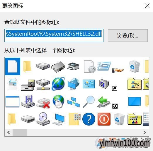 �����Win10ϵͳ�������ӡ�windows ���á���ݷ�ʽ��