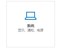 win10系统桌面变成开始菜单怎么办?
