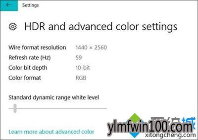 WIN10系统1803更新了什么 windows10系统1803更新内容大全