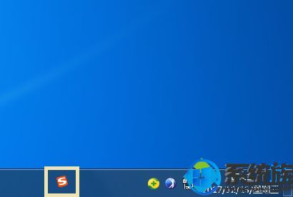 雨林木风WIN10语言栏位置偏左怎么恢复到原来的位置 雨林木风WIN10语言栏位置偏左怎么恢复到原来的位置