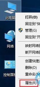 Win10��ͥ��ϵͳ�ر�UAC�˻����Ƶķ���