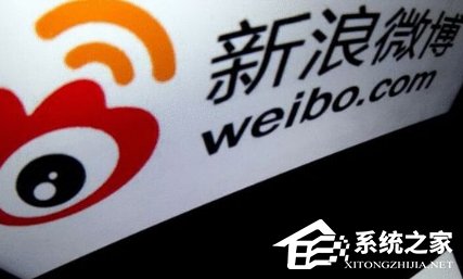 微博删除经常访问记录需要怎么设置