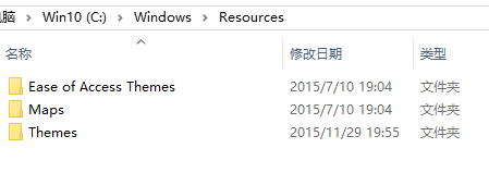 WIN10ϵͳĬ��������ôɾ����ɾ��Win10�Դ�����ķ���