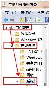 电脑禁止游戏软件运行的详细教程 win10系统禁止游戏软件运行的详细教程