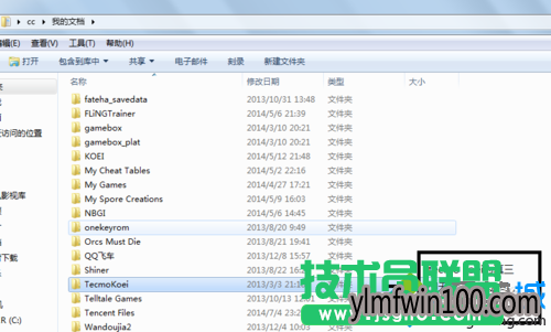 专业版系统雨林木风win10修改单机游戏存档的办法