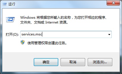 WIN10纯净版网络和共享中心打不开怎么办