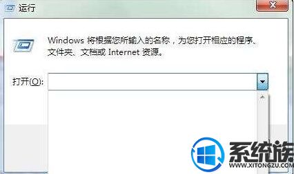 删除win10电脑运行记录的步骤 Win10系统电脑运行记录怎么删除