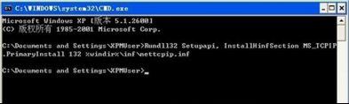 win10ϵͳ��ô��װtcpipЭ�飿win10ϵͳ��װtcpipЭ��ķ���