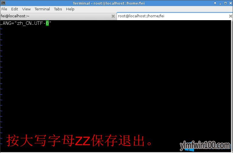 官网Win10系统下Fedora20如何设置中文语言?